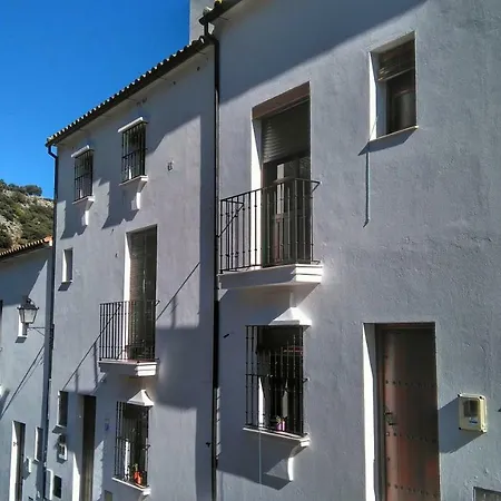 Apto Rural Fuente El Chorrito De Grazalema Exterior photo